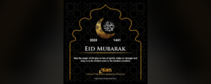 Read more about the article Eid Mubarak – 1441/2020
