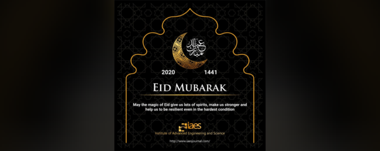 Eid Mubarak – 1441/2020