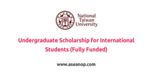 Read more about the article National Taiwan University Masters Scholarship